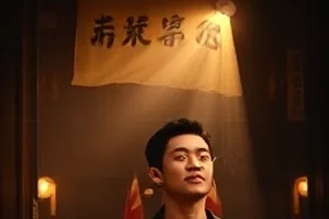 《暗涌航线》电梯轿厢内对峙构图