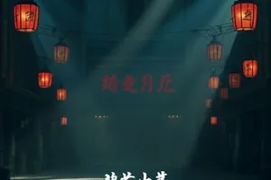 《拾荒者日记》废品站堆叠的纸箱